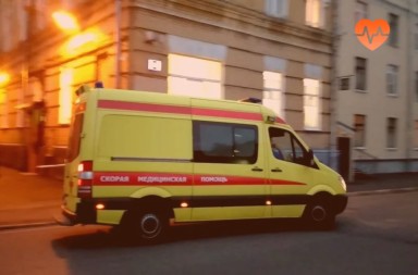 Наркологическая скорая в Пролетарском